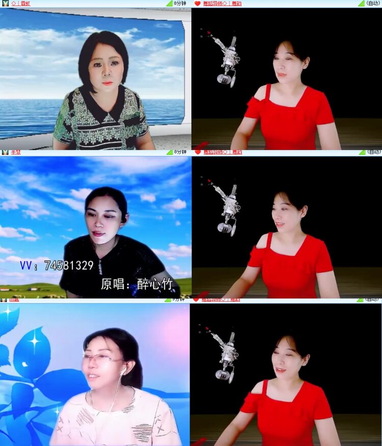 心玫🎤V娱热点