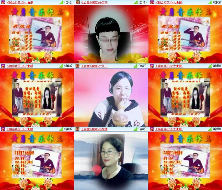 浓茶🎤V娱热点