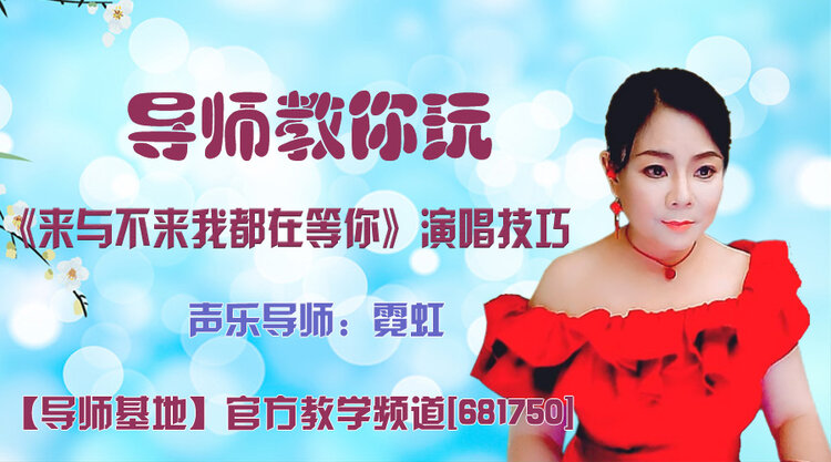 港湾🎤V娱热点