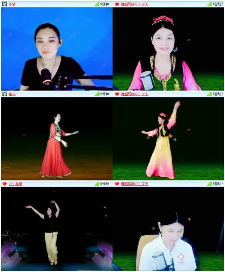 淡然🎤V娱热点