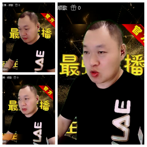 芯薇🎤V娱热点