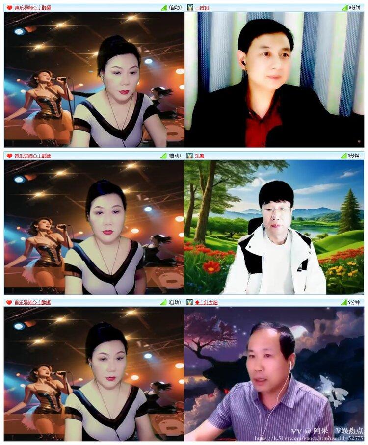 阿呆🎤V娱热点
