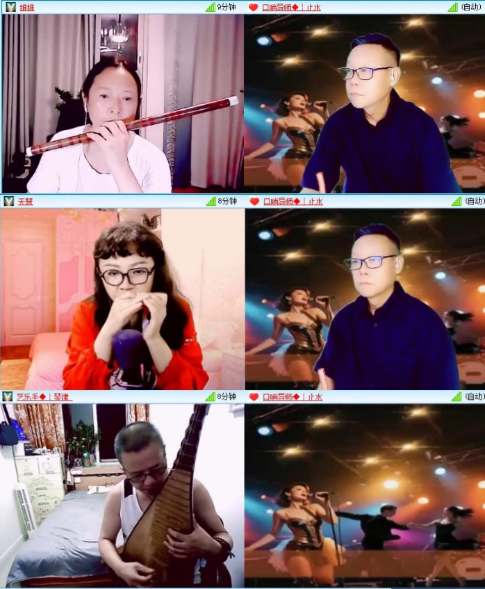 航航🎤V娱热点