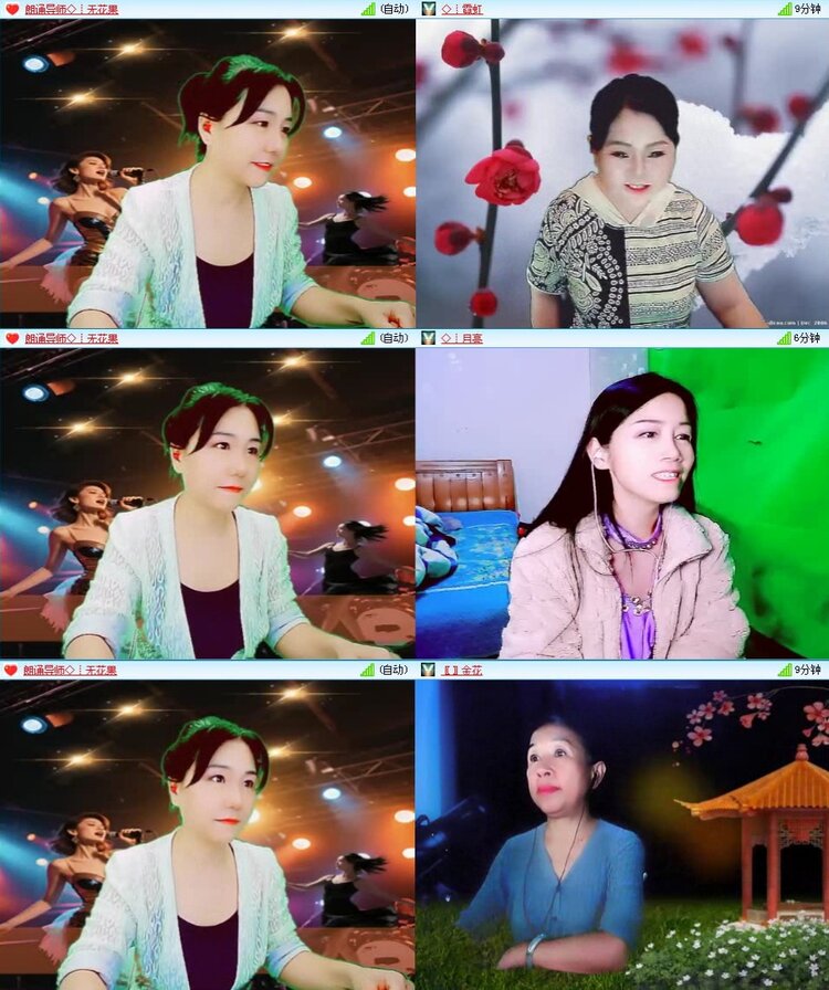 若雨🎤V娱热点