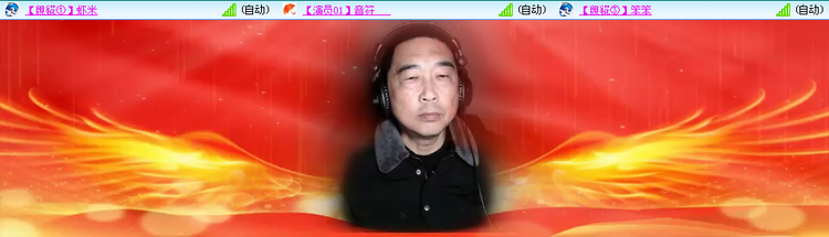 愉悦🎤V娱热点