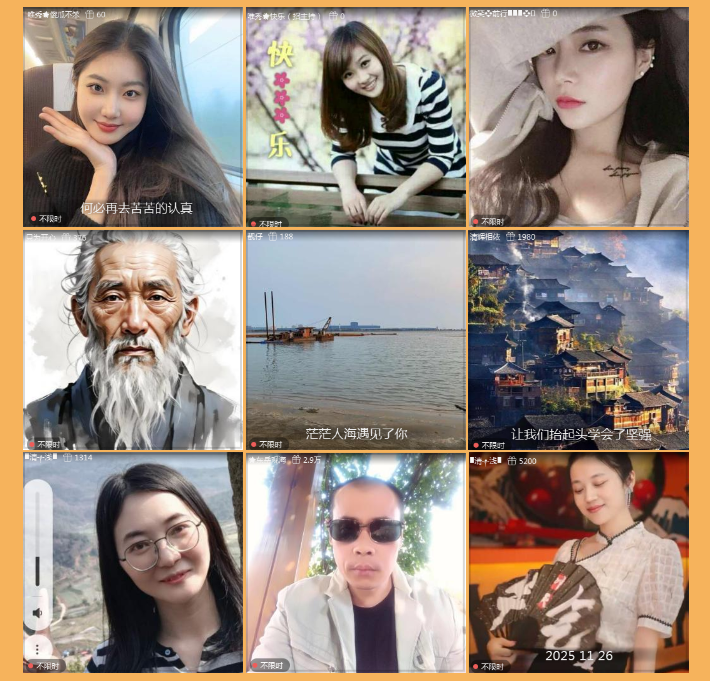 执白🎤V娱热点