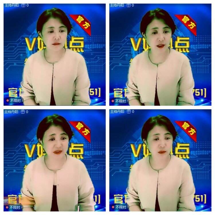 浓茶🎤V娱热点