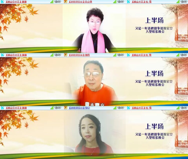 柠檬🎤V娱热点