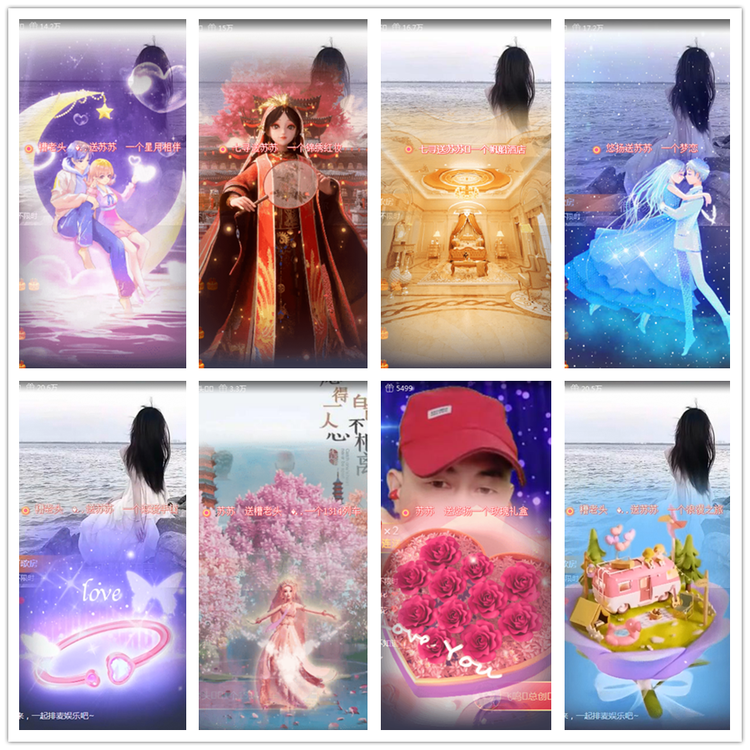 雪儿🎤V娱热点