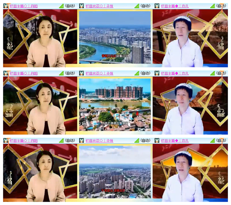 淡然🎤V娱热点