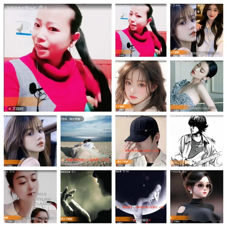 海燕🎤V娱热点