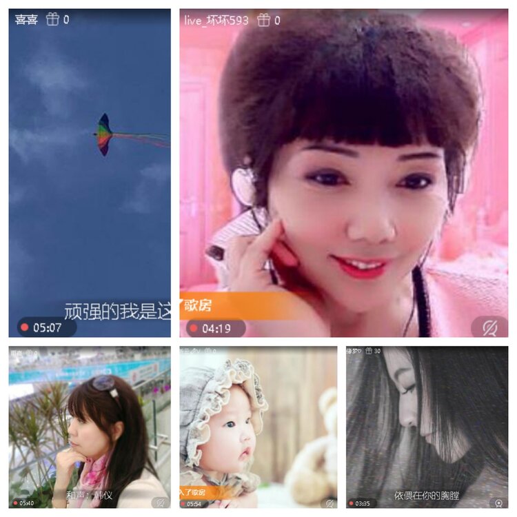 浓茶🎤V娱热点