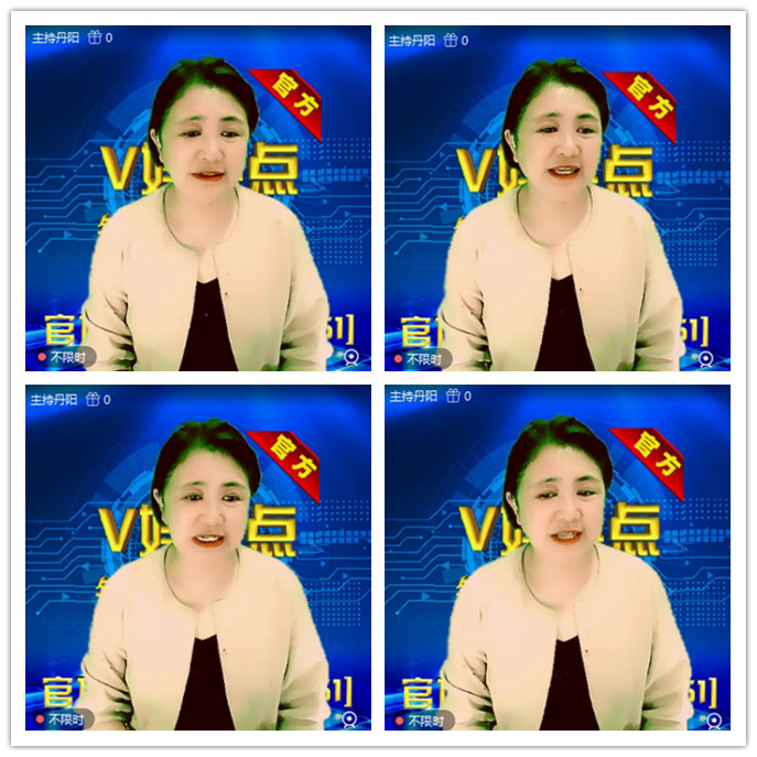 听云🎤V娱热点