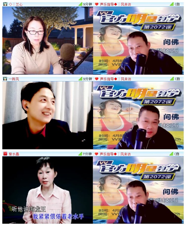 执白🎤V娱热点