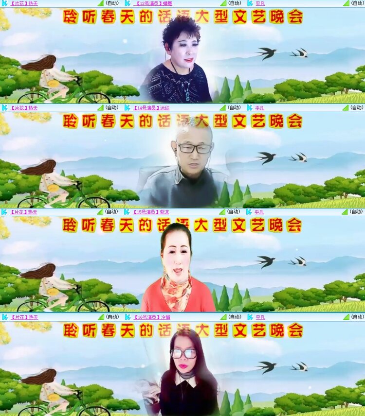 静一静🎤V娱热点