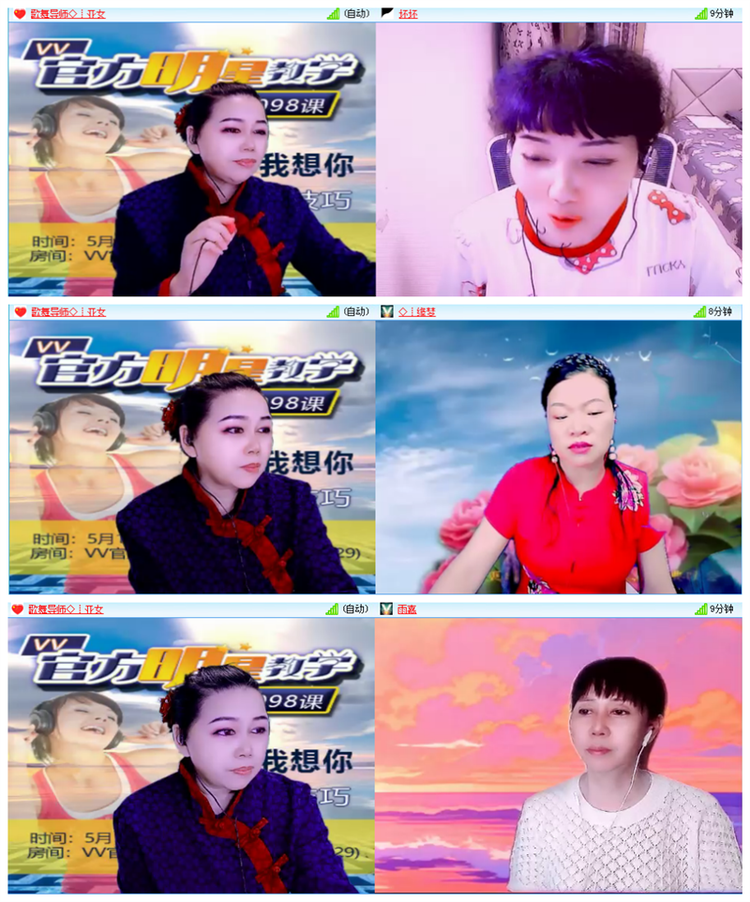 执白🎤V娱热点