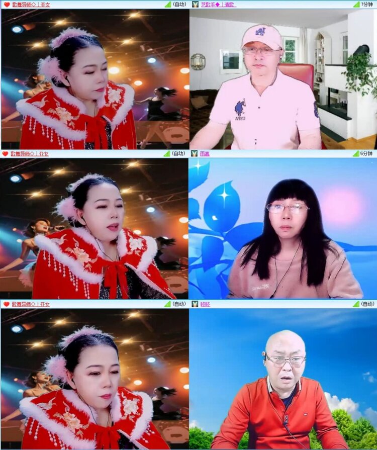 苏苏🎤V娱热点