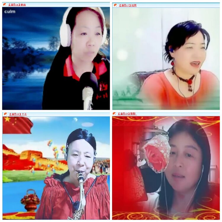 惜缘🎤V娱热点