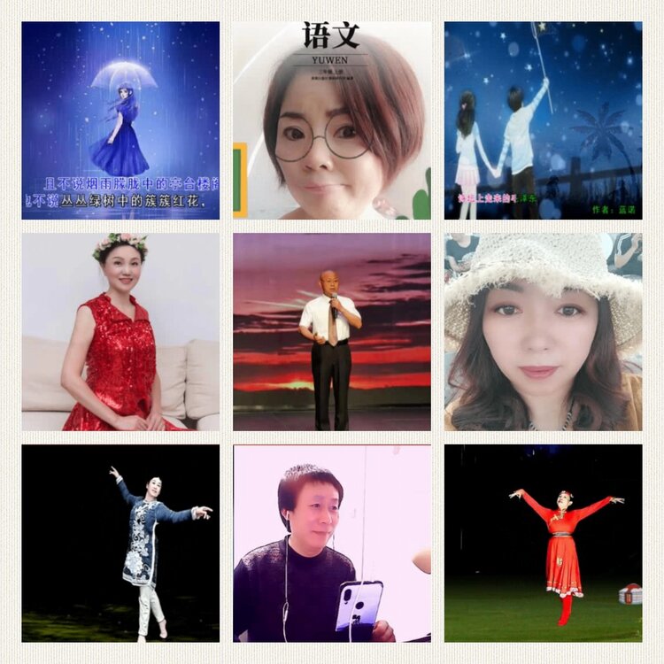 落雪🎤V娱热点
