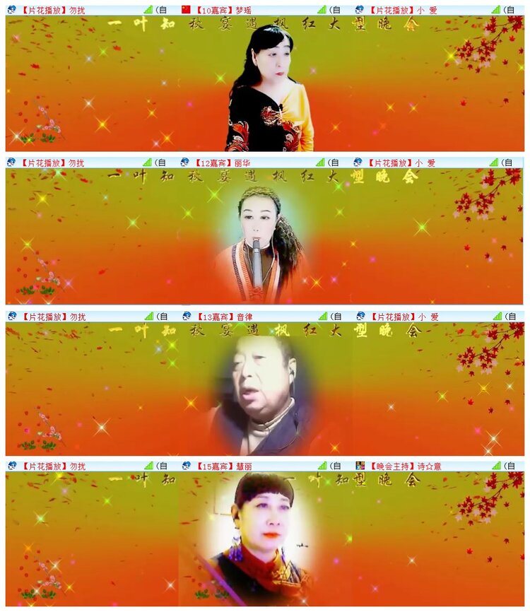 执白🎤V娱热点