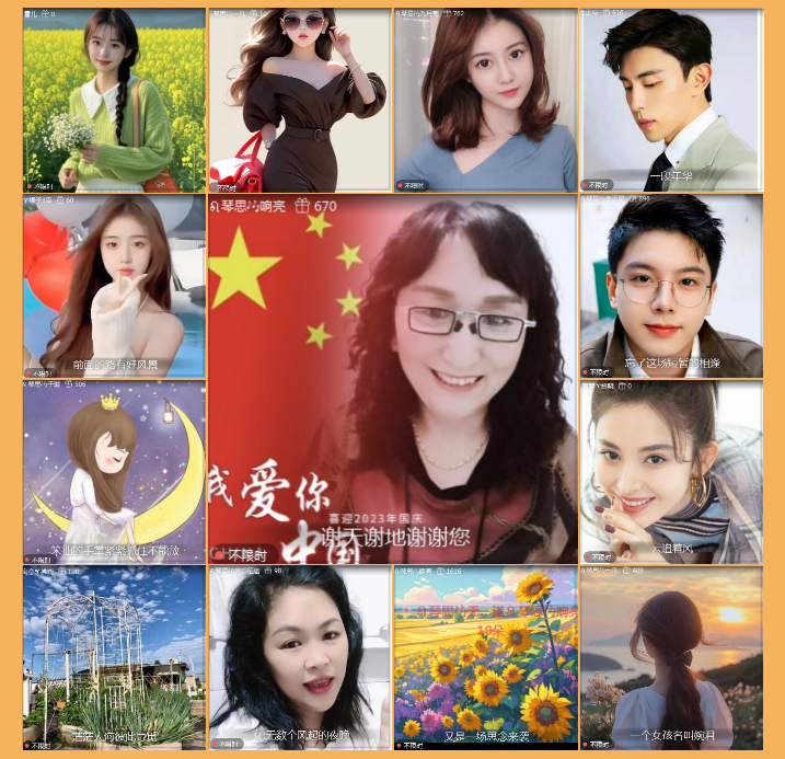 执白🎤V娱热点