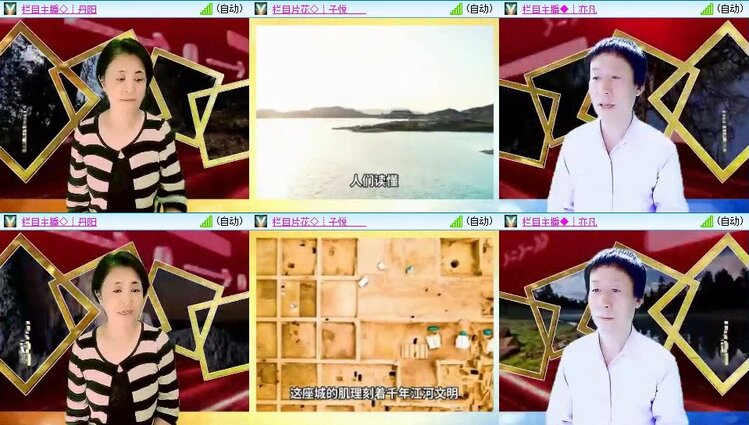 静一静🎤V娱热点