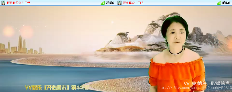 纳兰＿🎤V娱热点