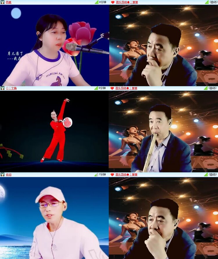 浓茶🎤V娱热点