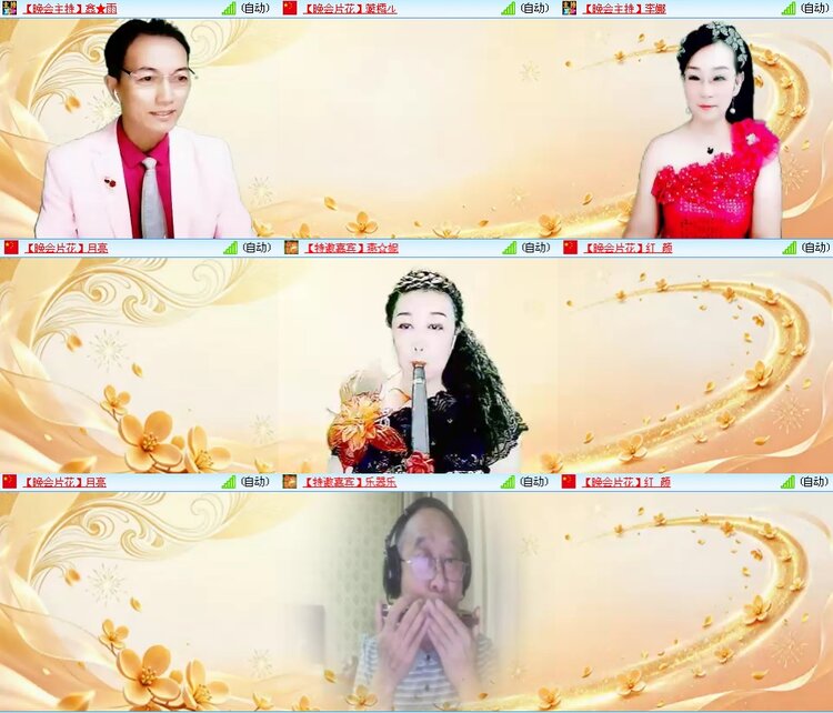 小朵🎤V娱热点
