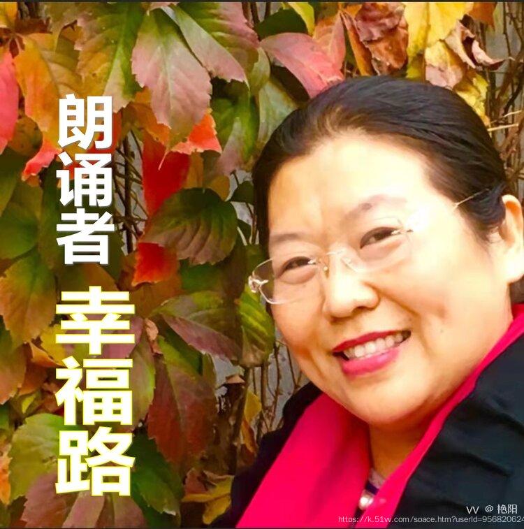 艳阳