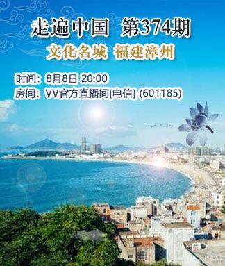 纳兰＿🎤V娱热点