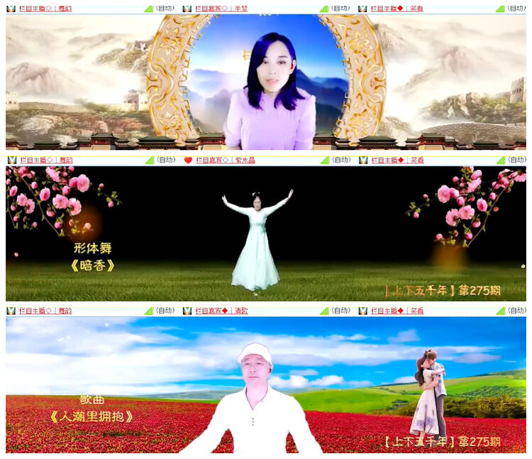 小浅🎤V娱热点