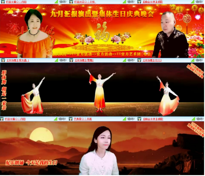 小浅🎤V娱热点