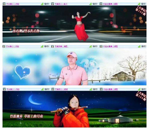 淡然🎤V娱热点