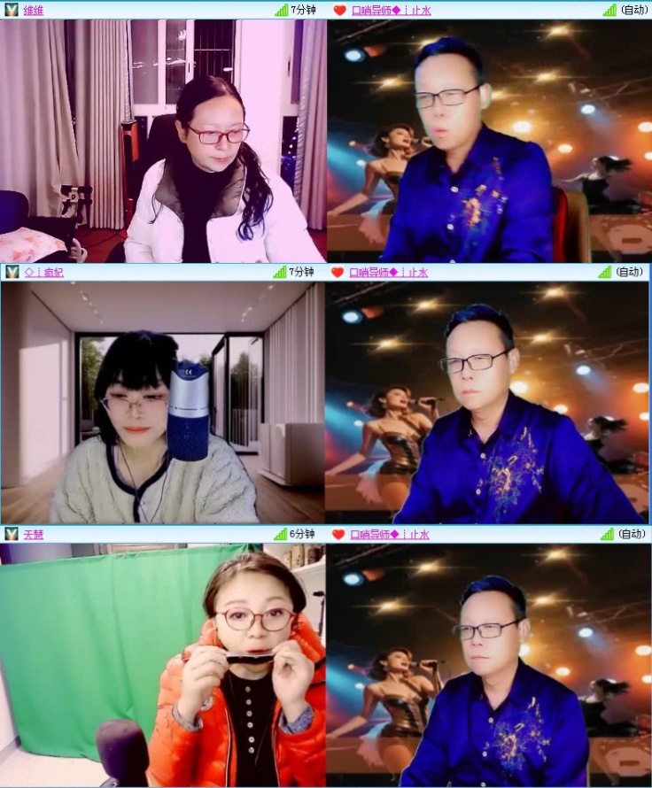 落雪🎤V娱热点