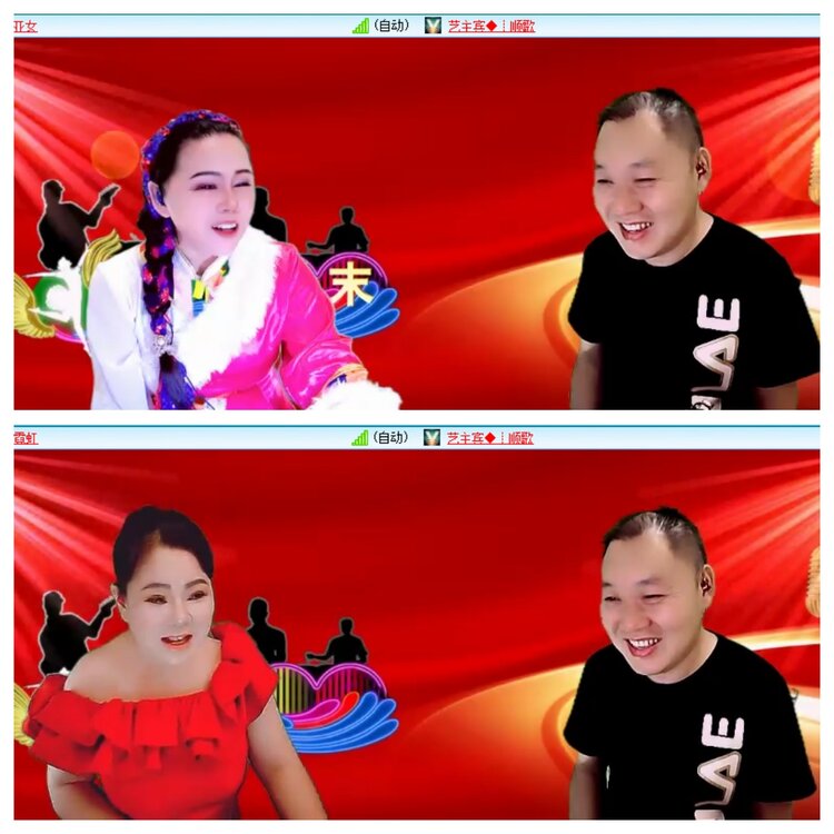 小浅🎤V娱热点