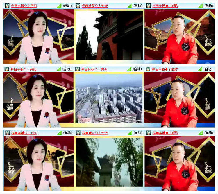 若雨🎤V娱热点