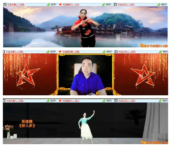 小朵🎤V娱热点