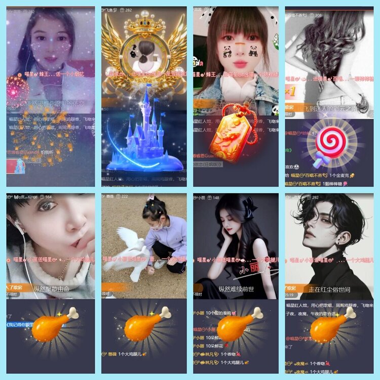 曾经🎤V娱热点