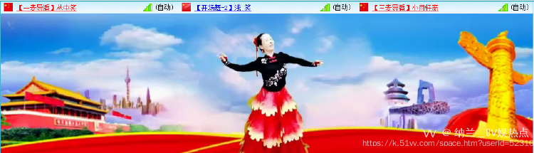 纳兰＿🎤V娱热点