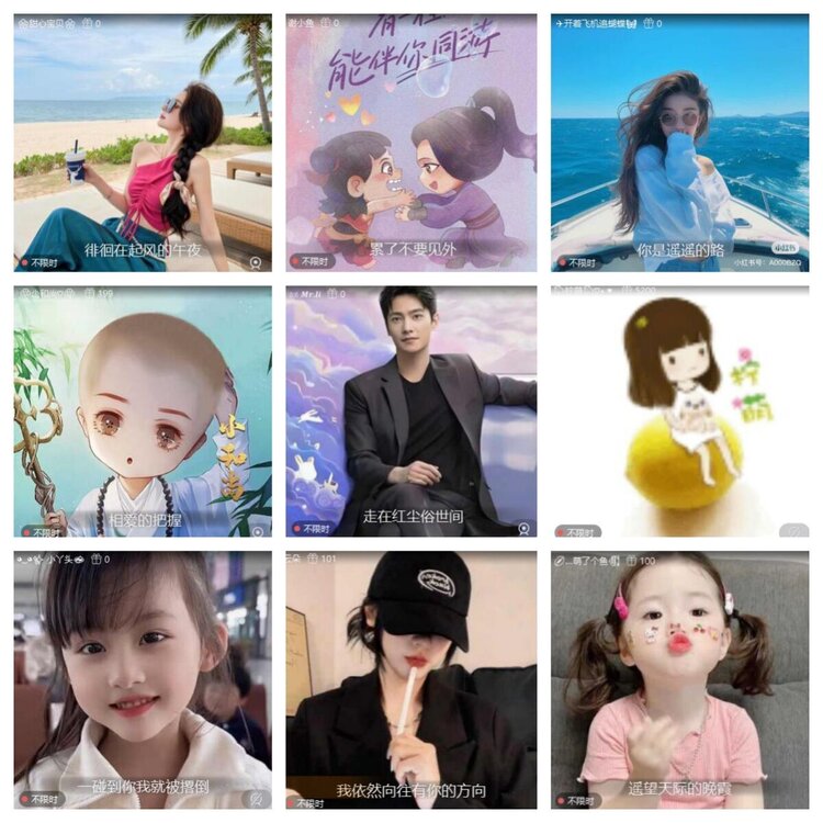 若雨🎤V娱热点