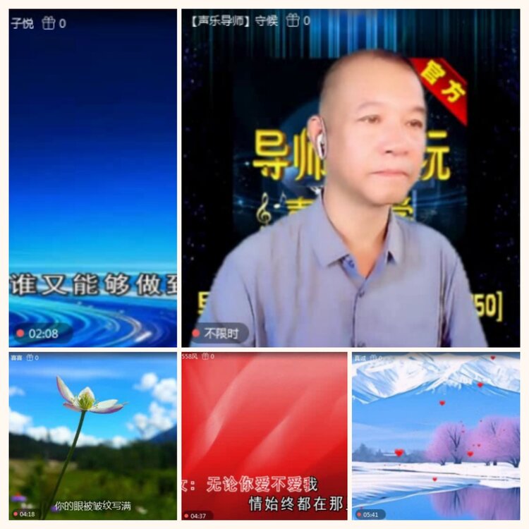 落雪🎤V娱热点