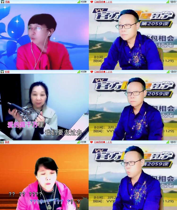 浓茶🎤V娱热点