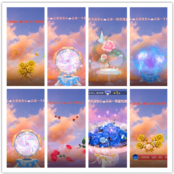 墨馨儿🎤V娱热点