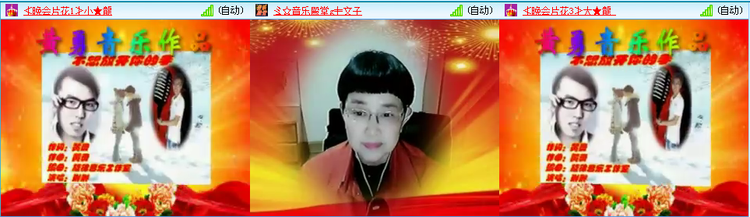 愉悦🎤V娱热点