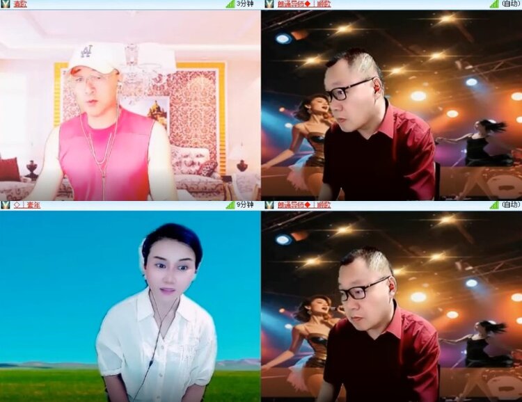 杜影🎤V娱热点