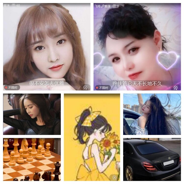 静一静🎤V娱热点