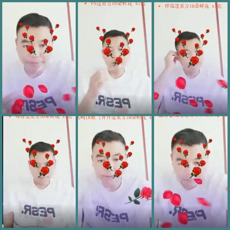 背影🎤V娱热点