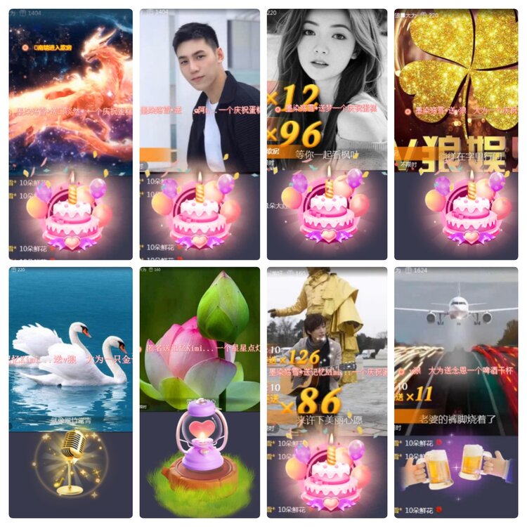 若雨🎤V娱热点