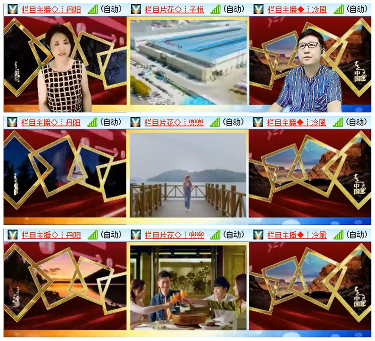 小路🎤V娱热点